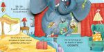 Mein verrücktes Pop-up-Klappenbuch: Achtung, Flusspferd im Klo! innenansicht