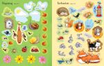 Mein erstes Stickerbuch: Der Herbst ist da! innenansicht