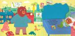Babys erstes Stoffklappenbuch: Schlafenszeit für Bärenkinder innenansicht