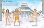 Mein Anzieh-Stickerbuch: Griechische Sagengestalten innenansicht