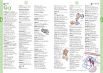 Illustrated English Dictionary spread