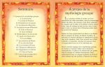 Mythes grecs pour les petits page intérieure
