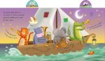 L'orchestrina pagina interna