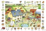 Les mille premiers mots en hébreu page intérieure