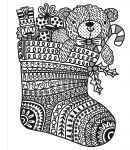 Noël page intérieure