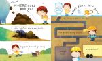 Very First Questions and Answers What is poo? spread