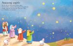 First Sticker Book Nativity spread