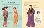 Histoire de la mode page intérieure