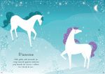 Pony pagina interna