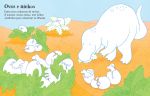Dinossauros miolo