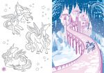 Unicorni pagina interna