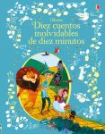 Diez cuentos inolvidables de diez minutos cubierta