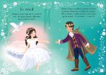 Blanche-Neige page intérieure
