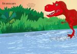 Dinossauros miolo