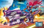 Build Your Own Space Warriors Sticker Book spread