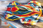 Build Your Own Supercars Sticker Book spread