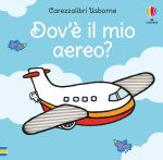 Dov'è il mio aereo? copertina