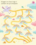Unicorni pagina interna