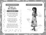 Waterlily Ball spread