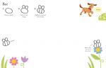 Poppy and Sam's Step-by-Step Drawing Book spread