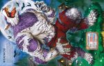 Build Your Own Mythical Beasts spread