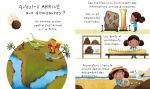 Les dinosaures page intérieure