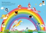 Little First Stickers Rainbows spread