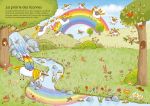 L'arc-en-ciel page intérieure