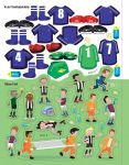 Mein Stickerbuch: Fußball innenansicht