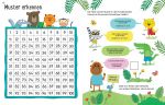 Mein Wisch-und-weg-Lernspaß: Erstes Multiplizieren innenansicht