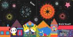 Babys allererstes Glitzerbuch innenansicht