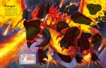 Der große Stickerspaß: Drachen innenansicht