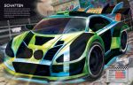 Der große Stickerspaß: Supercars innenansicht