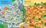 Puzzle & Buch: Unsere Erde innenansicht
