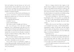 The Secret of the Blood-Red Key spread