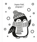 Noël page intérieure