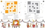 100 Children's Crosswords: Christmas spread