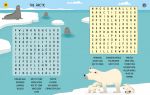 100 Children's Wordsearches: Animals spread