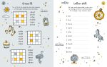 100 Children's Word Puzzles and Games spread