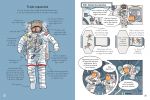 24 horas en el espacio página interior