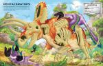 Build Your Own T. Rex and Other Dinosaurs Sticker Book spread