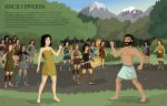Mitologia greca pagina interna