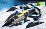 Build Your Own Super Planes spread