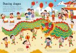 Little First Stickers Chinese New Year spread