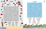 100 Children's Wordsearches: Sports spread