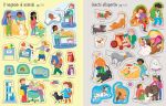 First Sticker Book Pets spread