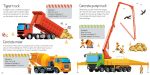 Usborne Book and Jigsaw Trucks spread