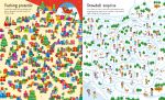 Usborne Book and Jigsaw Christmas Maze spread