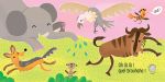 Ne chatouille pas l’éléphant ! page intérieure
