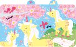 Baby's Very First Noisy Book Unicorns spread